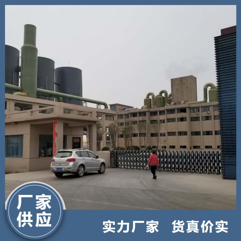 除磷聚合硫酸铁生产厂家_10年经验