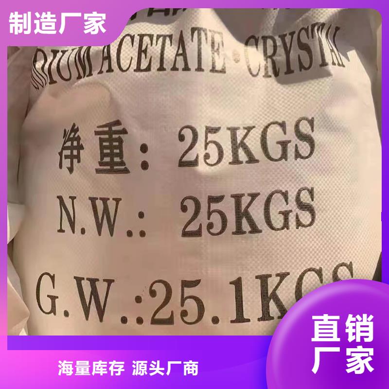 除磷剂聚合硫酸铁、除磷剂聚合硫酸铁厂家