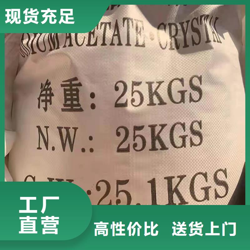 粉末聚合硫酸铁实力工厂放心选购