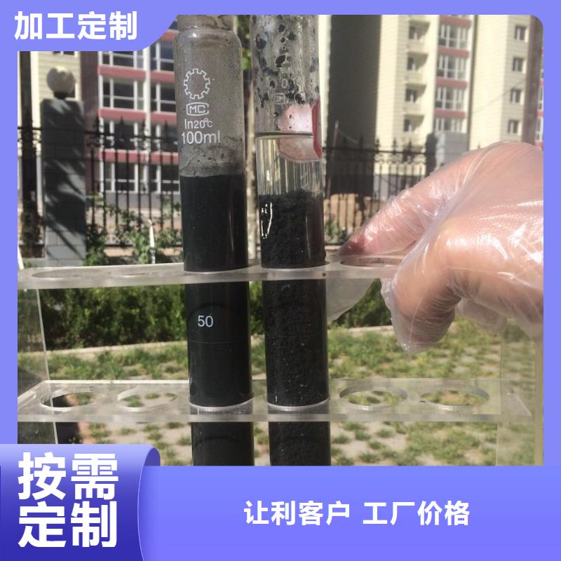 固体聚合硫酸铁生产直销