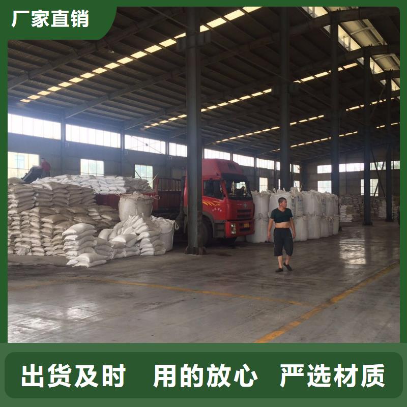 22聚合硫酸铁安装价格