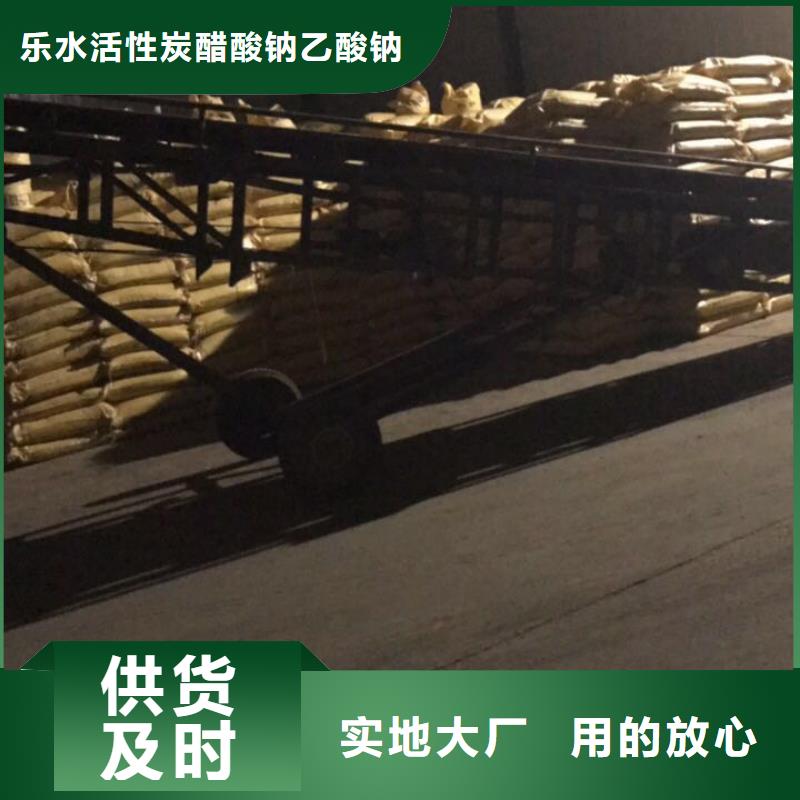 甄选：12%聚合硫酸铁供货商