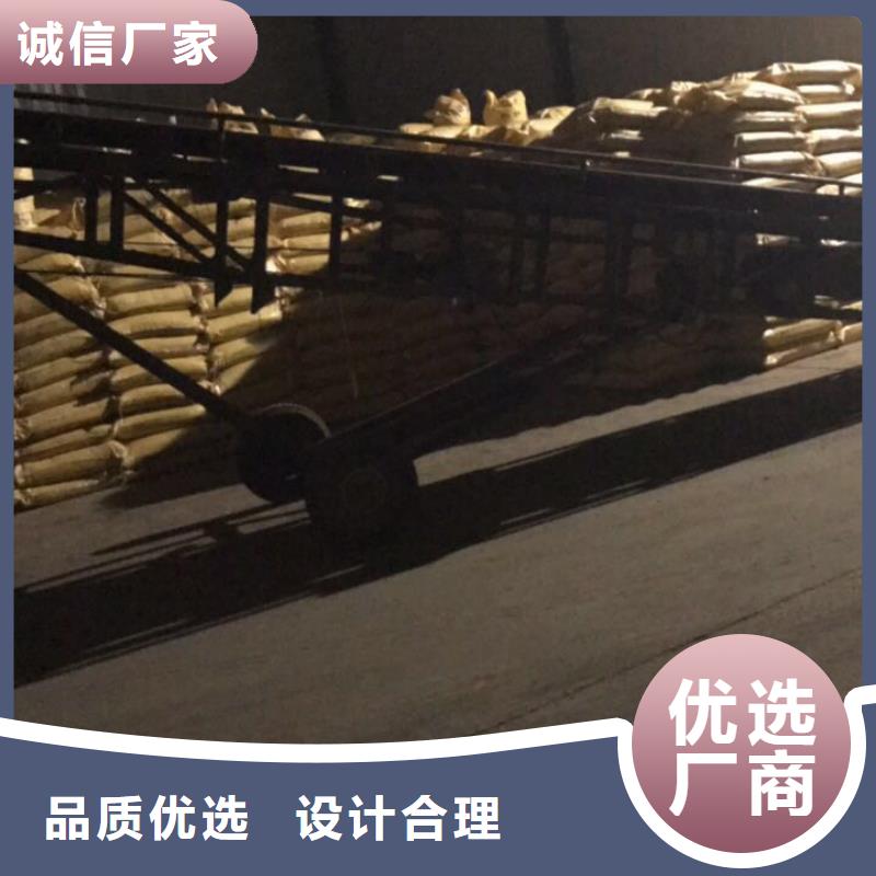 质优价廉的12%聚合硫酸铁批发商
