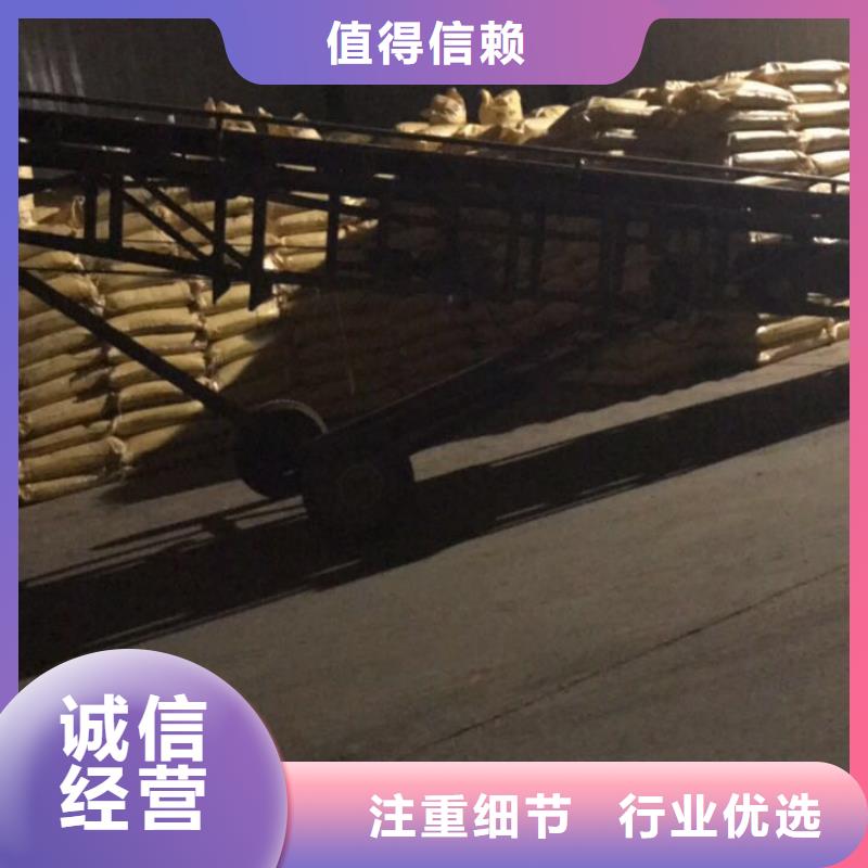 定制12%聚合硫酸铁的供货商