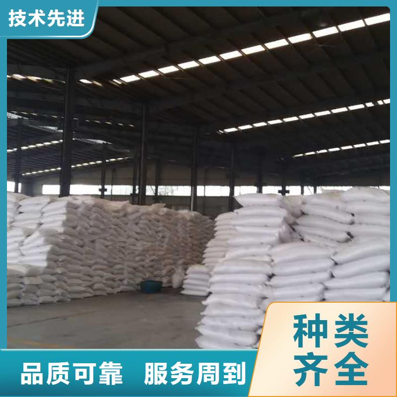 固体聚合硫酸铁价格-可按需定做