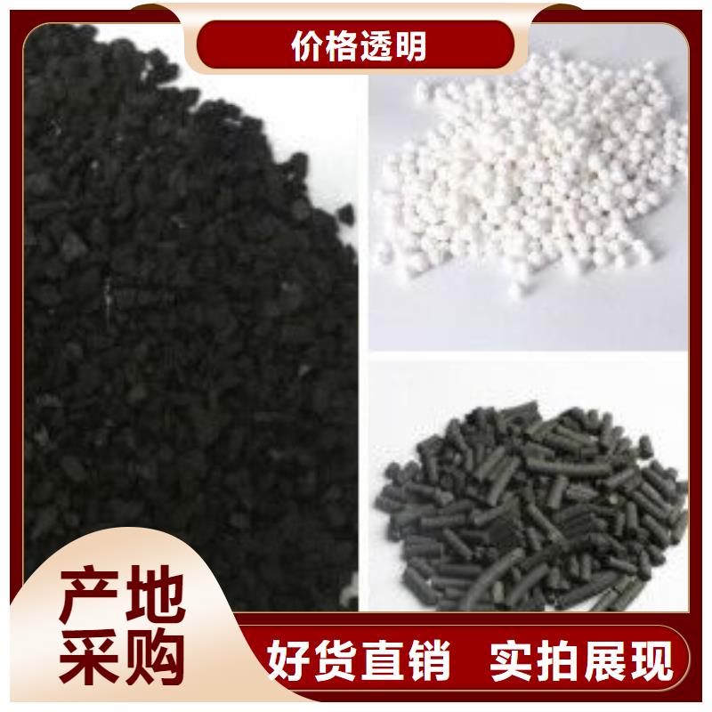 采购除磷聚合硫酸铁必看-来电咨询