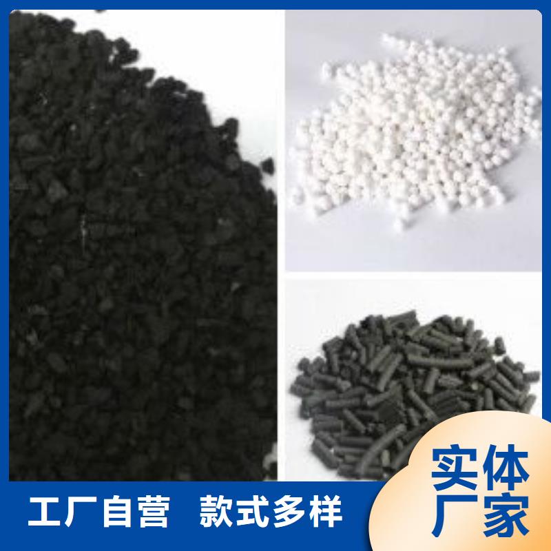 除磷聚合硫酸铁现货热销