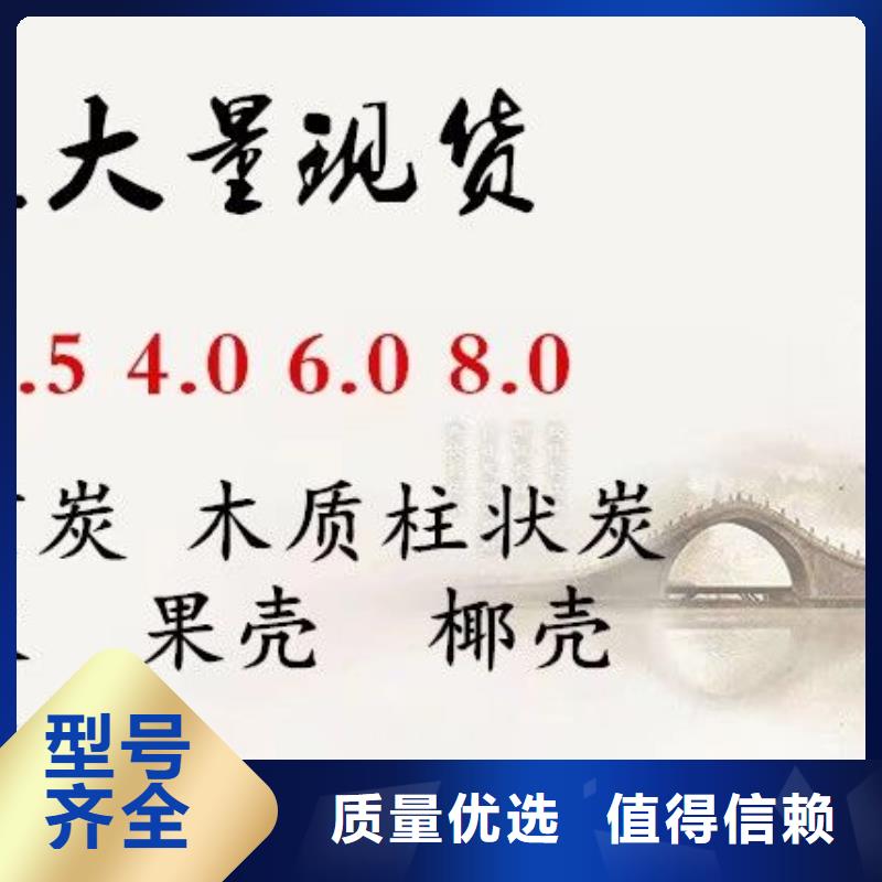 有现货的12%聚合硫酸铁批发商