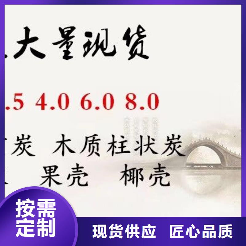 重信誉液体聚合硫酸铁批发厂家