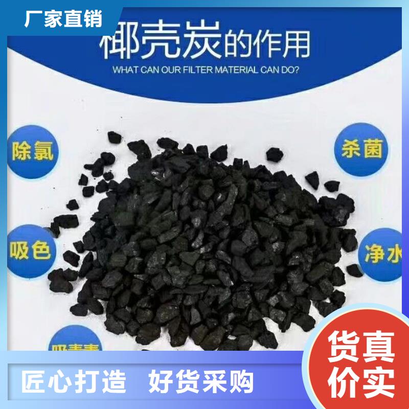 聚合硫酸铁_乙酸钠客户信赖的厂家