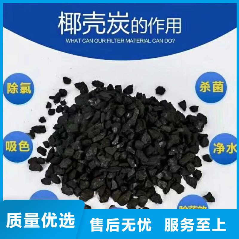 供应21%聚合硫酸铁的厂家