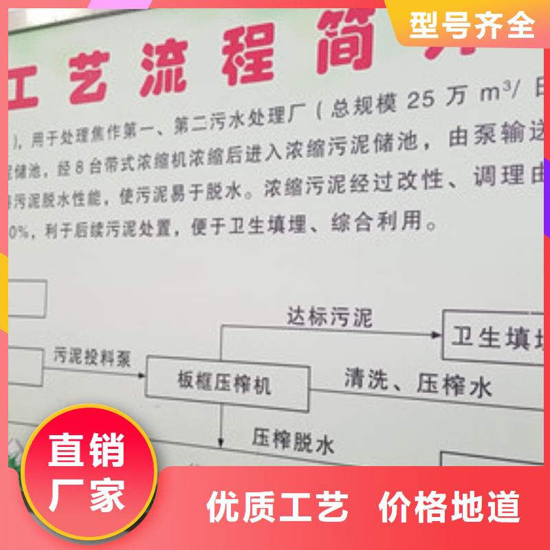 供应21%聚合硫酸铁的厂家