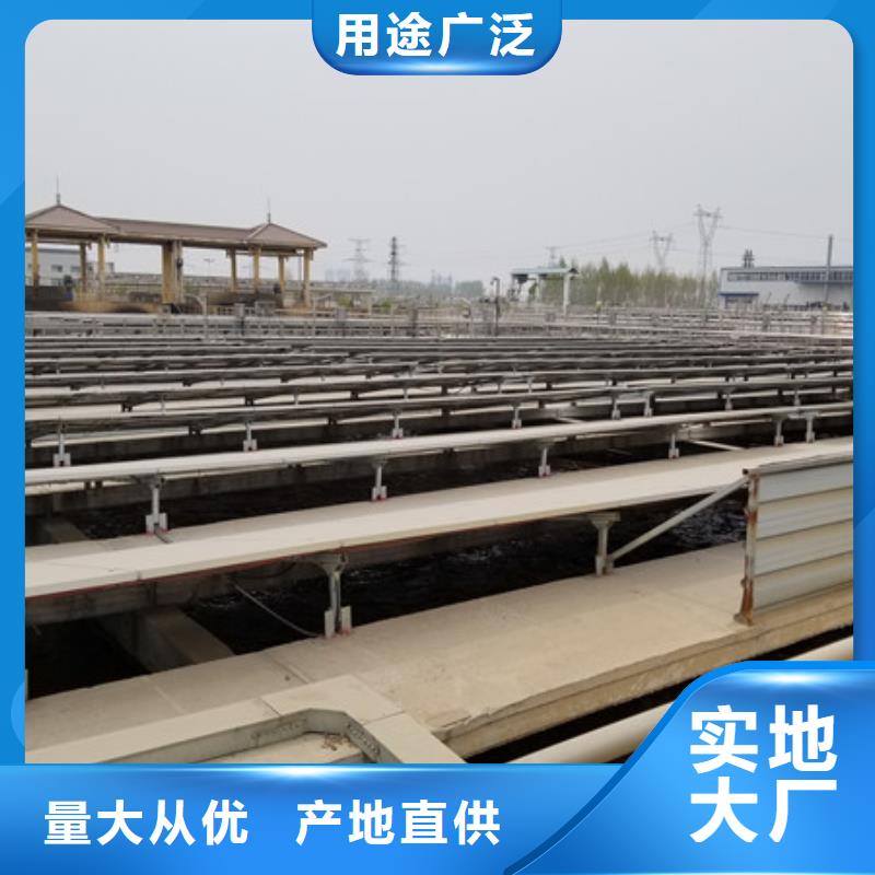 液体聚合硫酸铁厂家直接发货