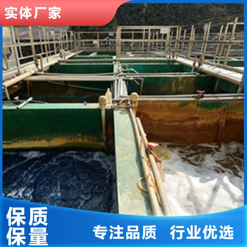 固体聚合硫酸铁加工定制