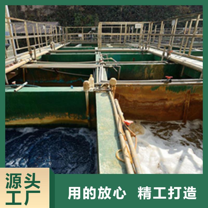粉末聚合硫酸铁厂家直销-乐水环保科技有限公司