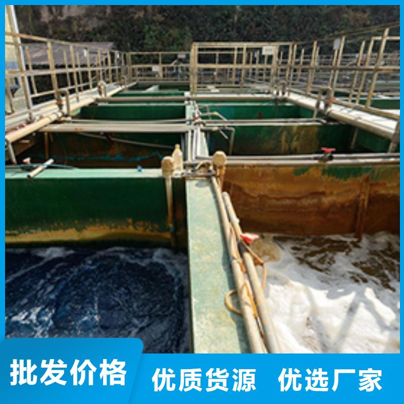 供应固体聚合硫酸铁的经销商