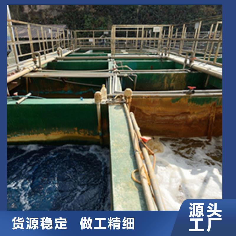 聚合硫酸铁生产厂家欢迎咨询订购