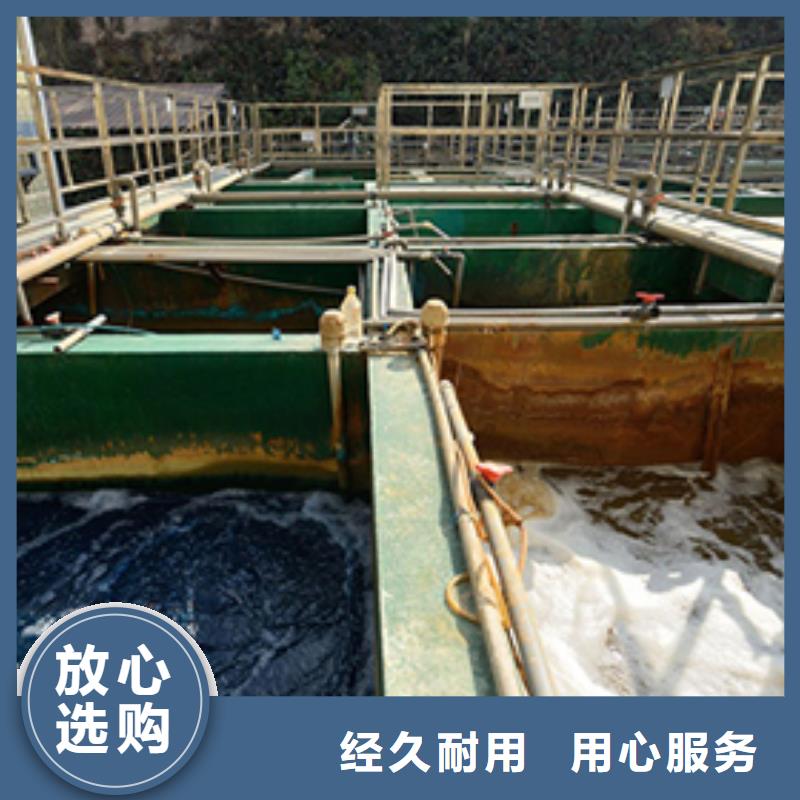 22聚合硫酸铁安装价格