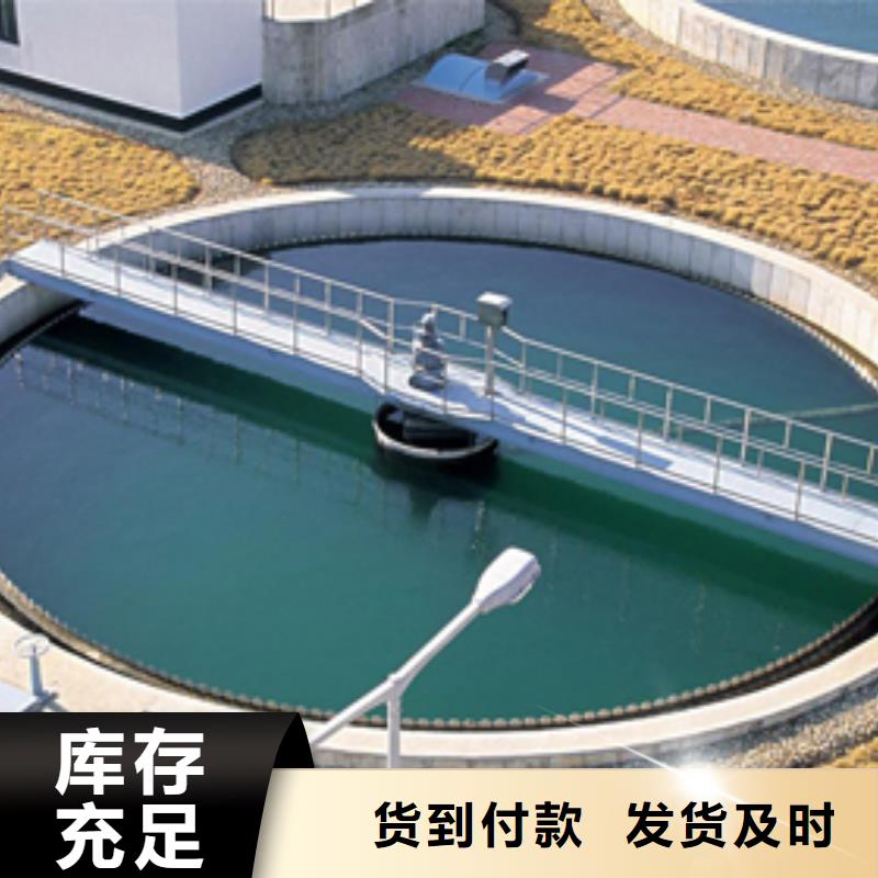 除磷剂聚合硫酸铁厂家——十余年更专业