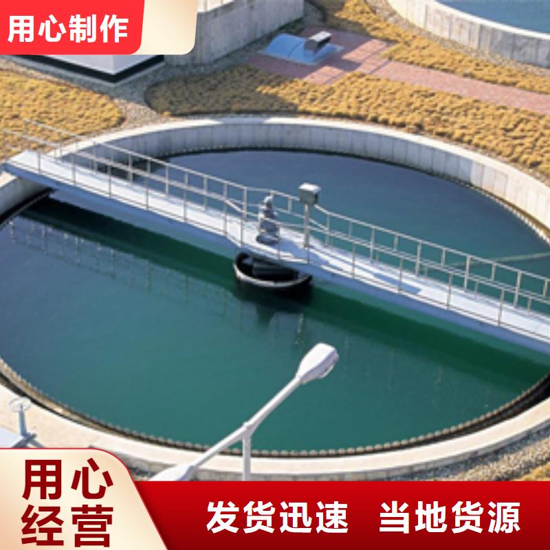 除磷剂聚合硫酸铁、除磷剂聚合硫酸铁厂家