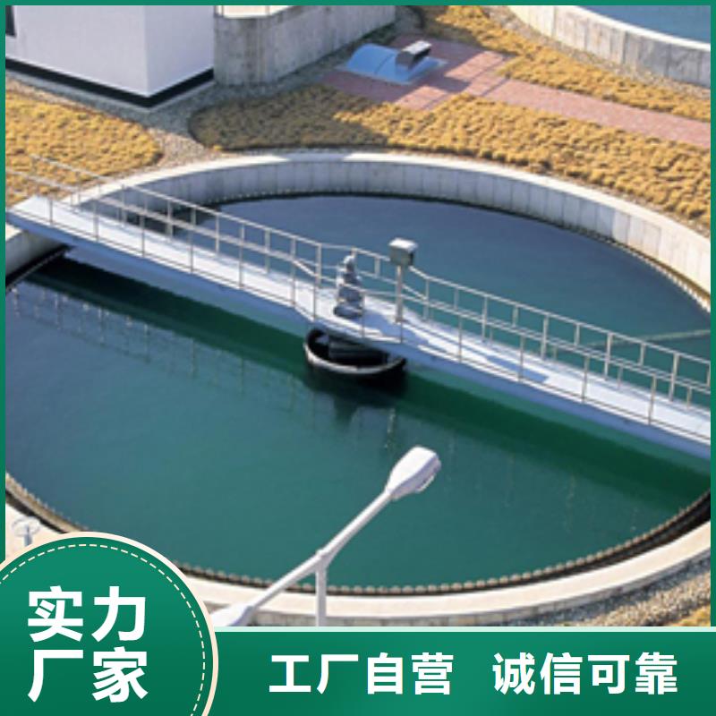除磷剂聚合硫酸铁价格欢迎来电
