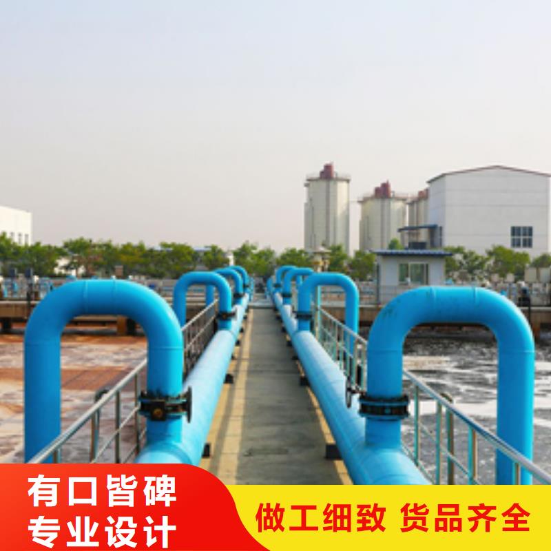 11%聚合硫酸铁售后完善