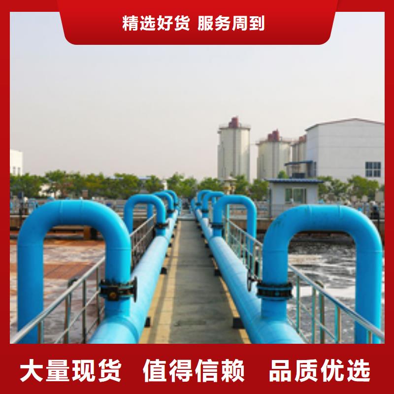22%聚合硫酸铁-报价实在