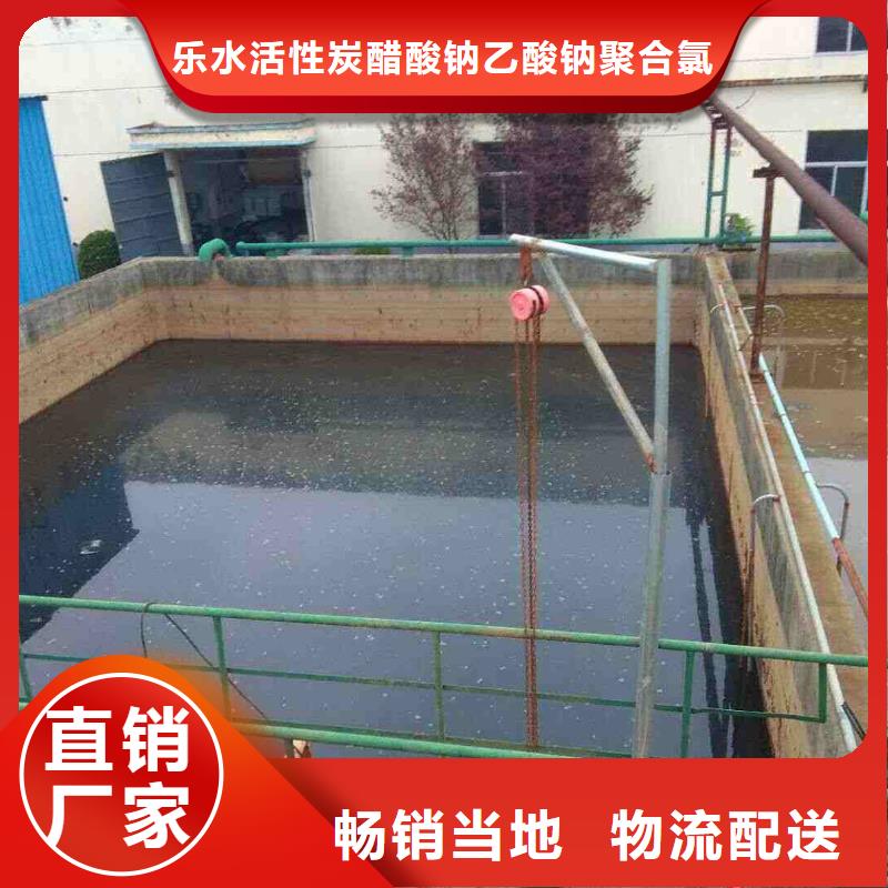聚合硫酸铁加工厂