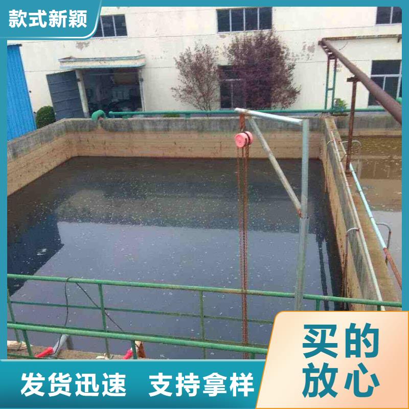 固体聚合硫酸铁价格-可按需定做