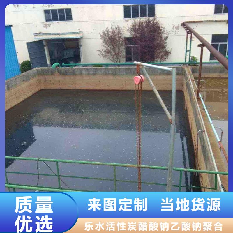 除磷聚合硫酸铁厂家-