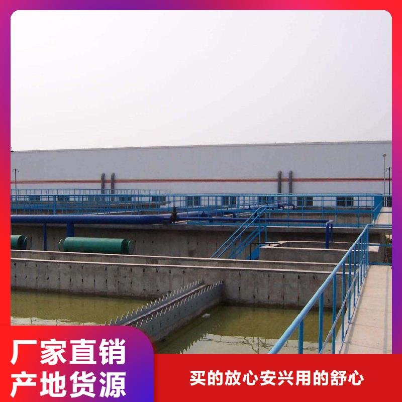 粉末聚合硫酸铁实力工厂放心选购