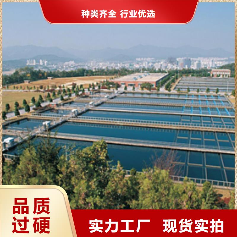 喷雾聚合硫酸铁厂家市场价