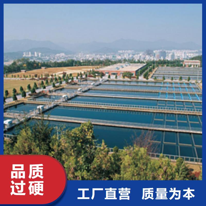 除磷剂聚合硫酸铁定做厂家