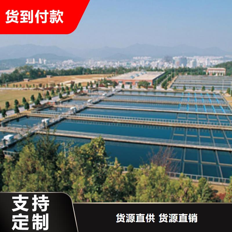 除磷剂聚合硫酸铁-除磷剂聚合硫酸铁专业生产