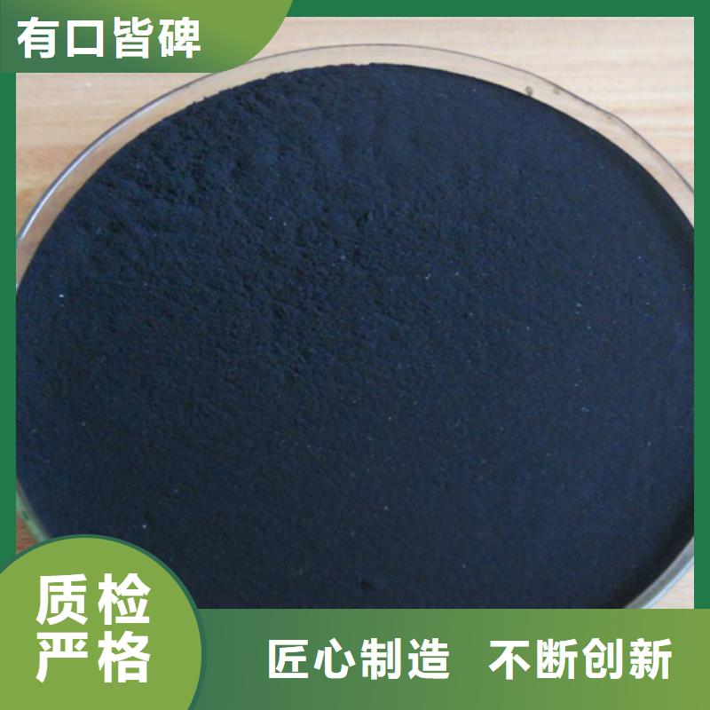 喷雾聚合硫酸铁厂家—薄利多销