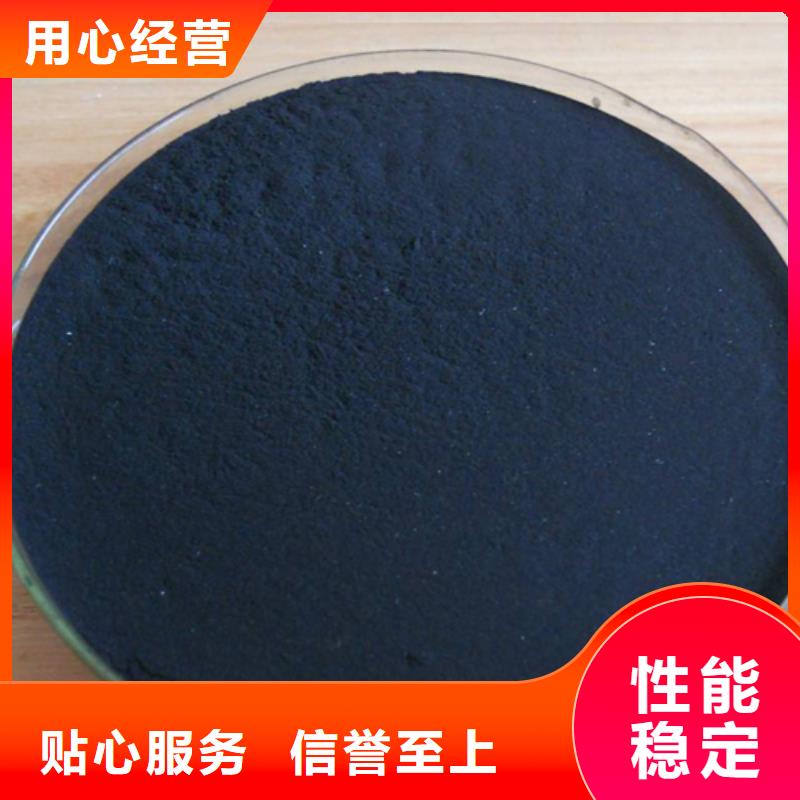 聚合硫酸铁,椰壳活性炭厂家严格把控每一处细节