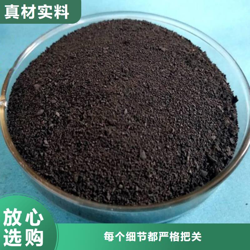 11%聚合硫酸铁-高标准高质量