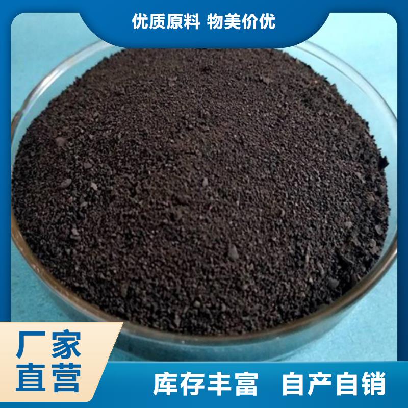 采购喷雾聚合硫酸铁必看-服务优