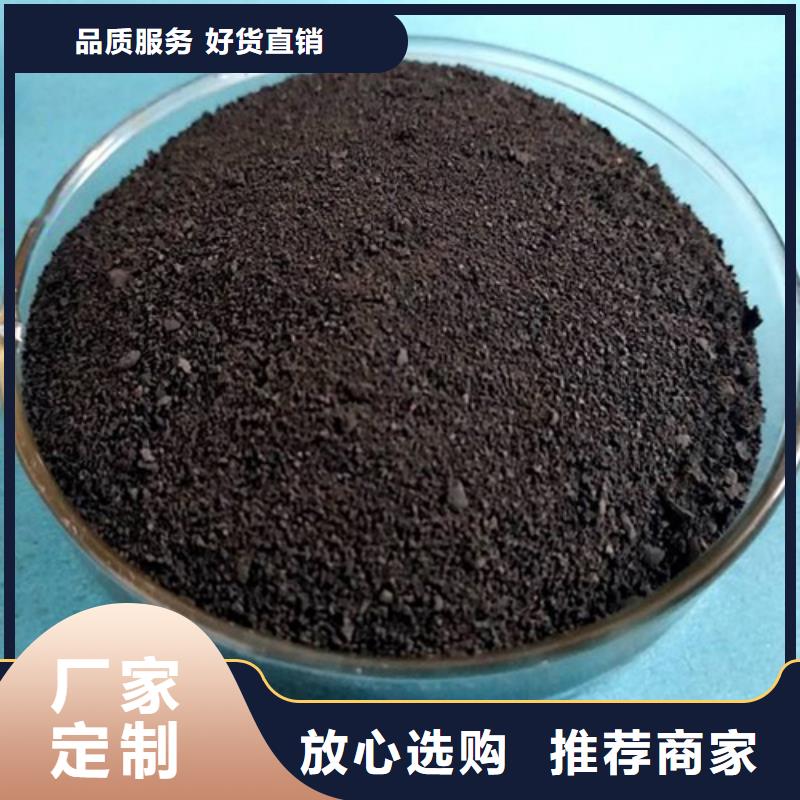 固体聚合硫酸铁-质量保证