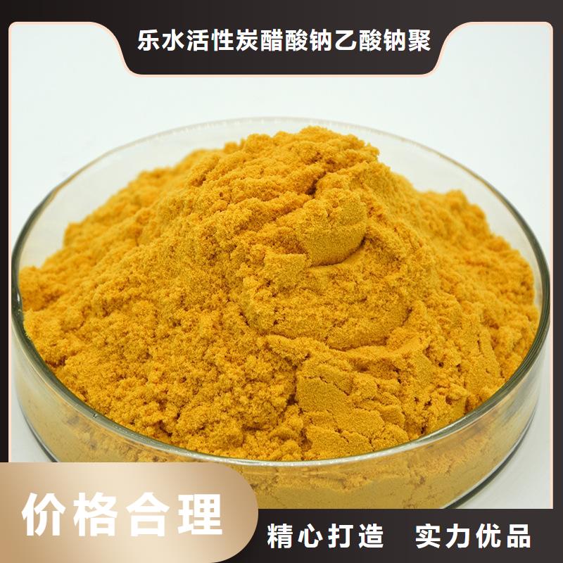 定制12%聚合硫酸铁的供货商