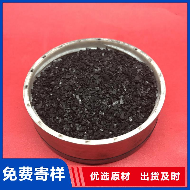 固体聚合硫酸铁价格-可按需定做