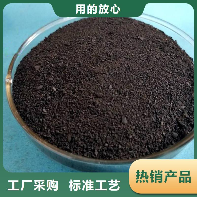 11%聚合硫酸铁售后完善