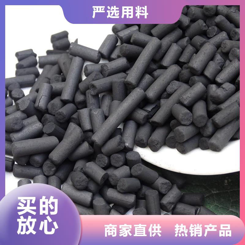 除磷剂聚合硫酸铁-除磷剂聚合硫酸铁专业生产