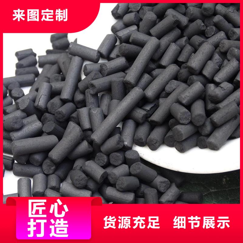供应固体聚合硫酸铁的经销商