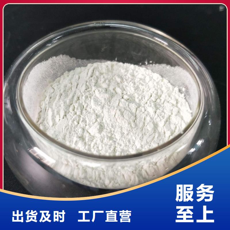 聚合硫酸铁承接
