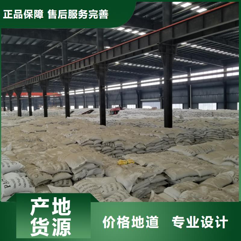 聚合硫酸铁伸缩接头为您提供一站式采购服务