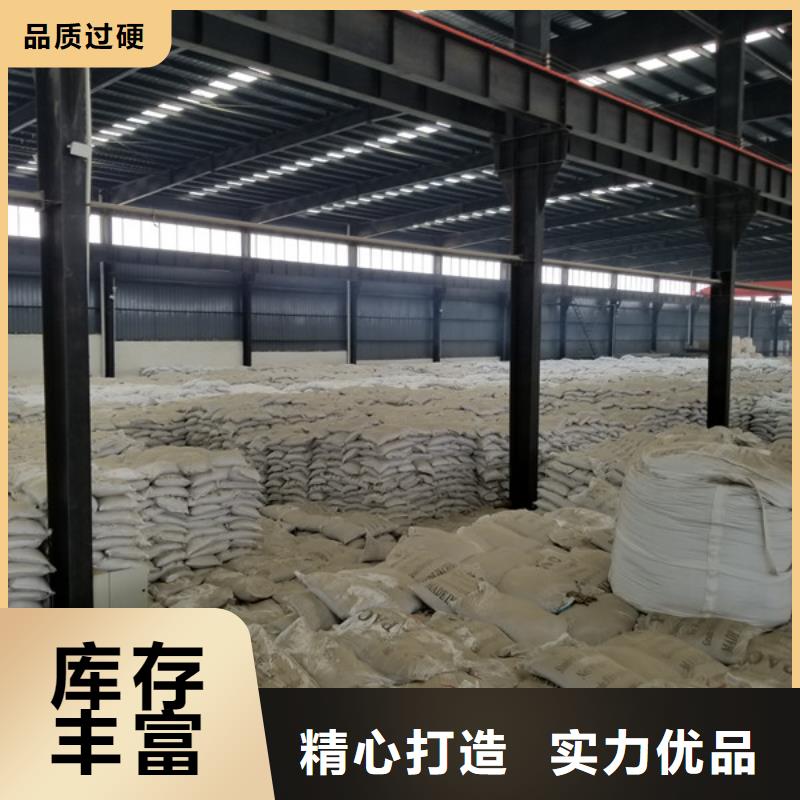 除磷聚合硫酸铁厂家特惠