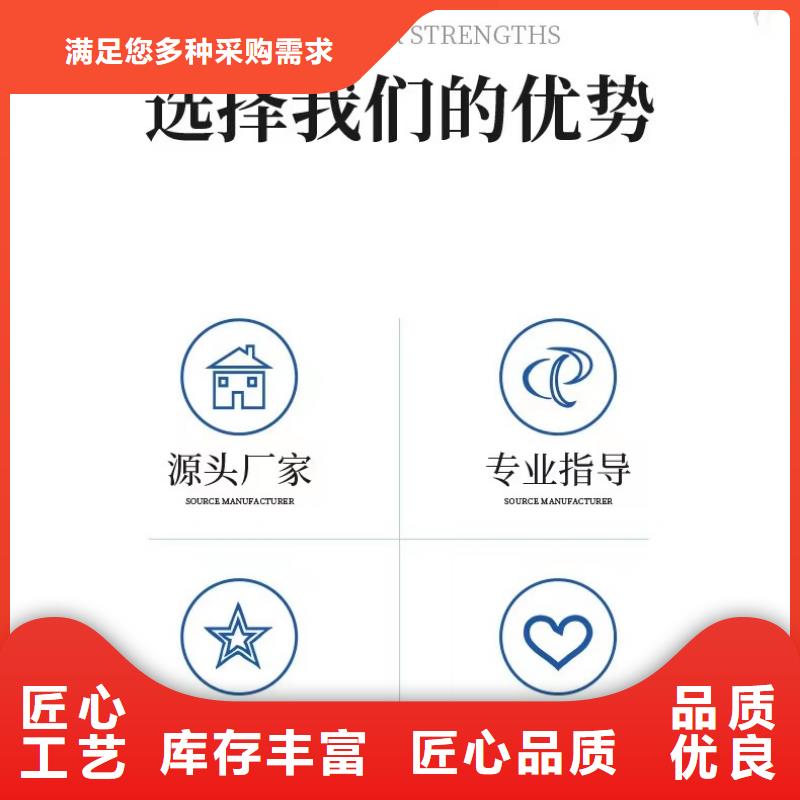 加工定制工业级醋酸钠