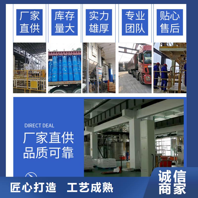 醋酸钠石灰石专业生产团队