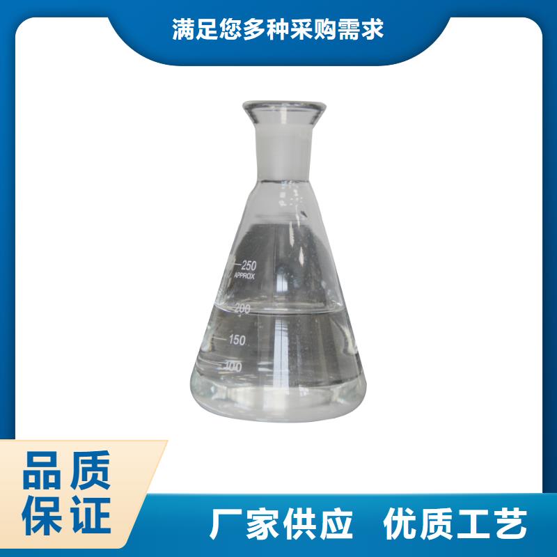 国标醋酸钠-售后完善